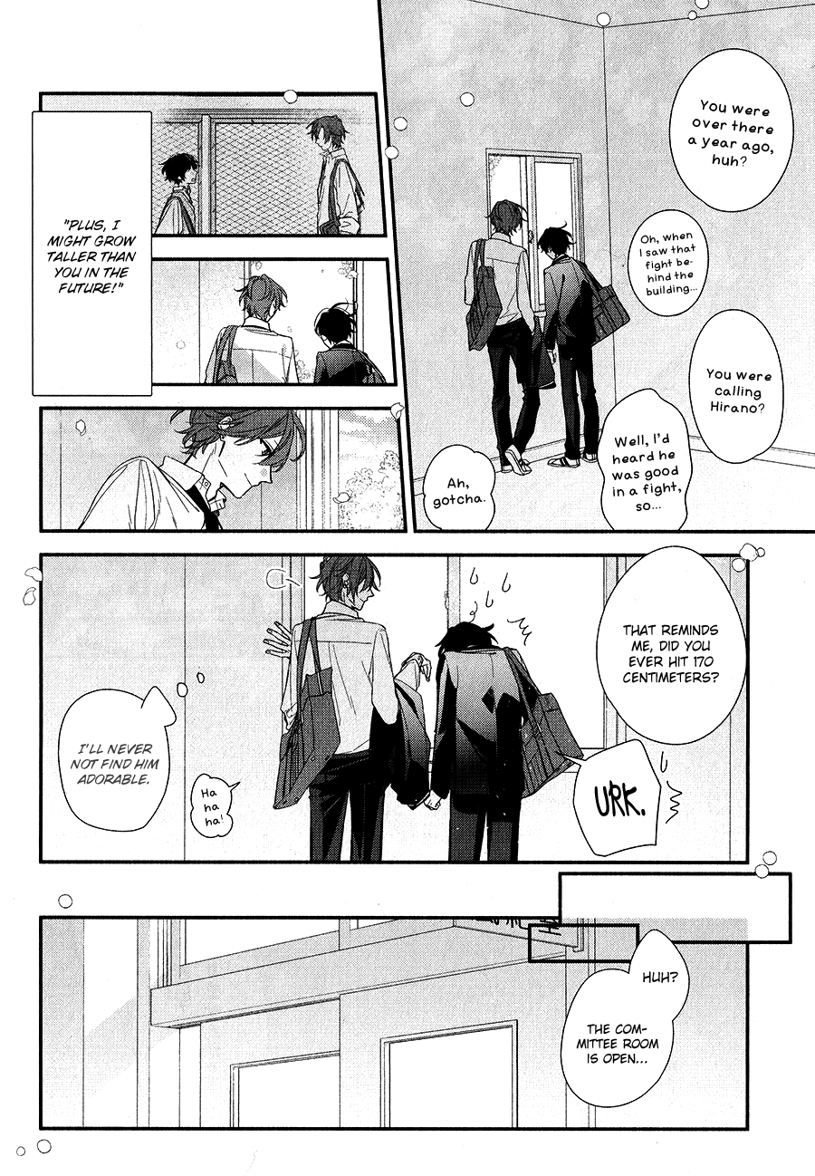Sasaki to Miyano, Chapter 39 image 11